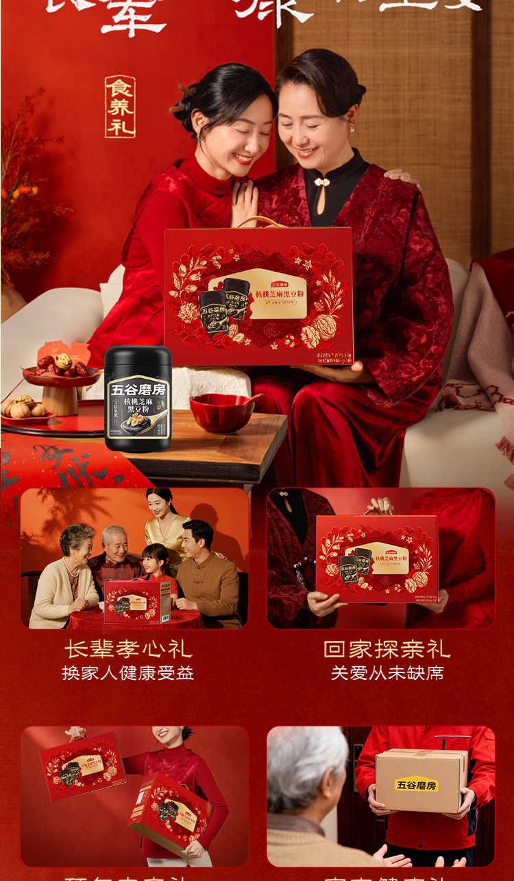 428双黑_02.jpg