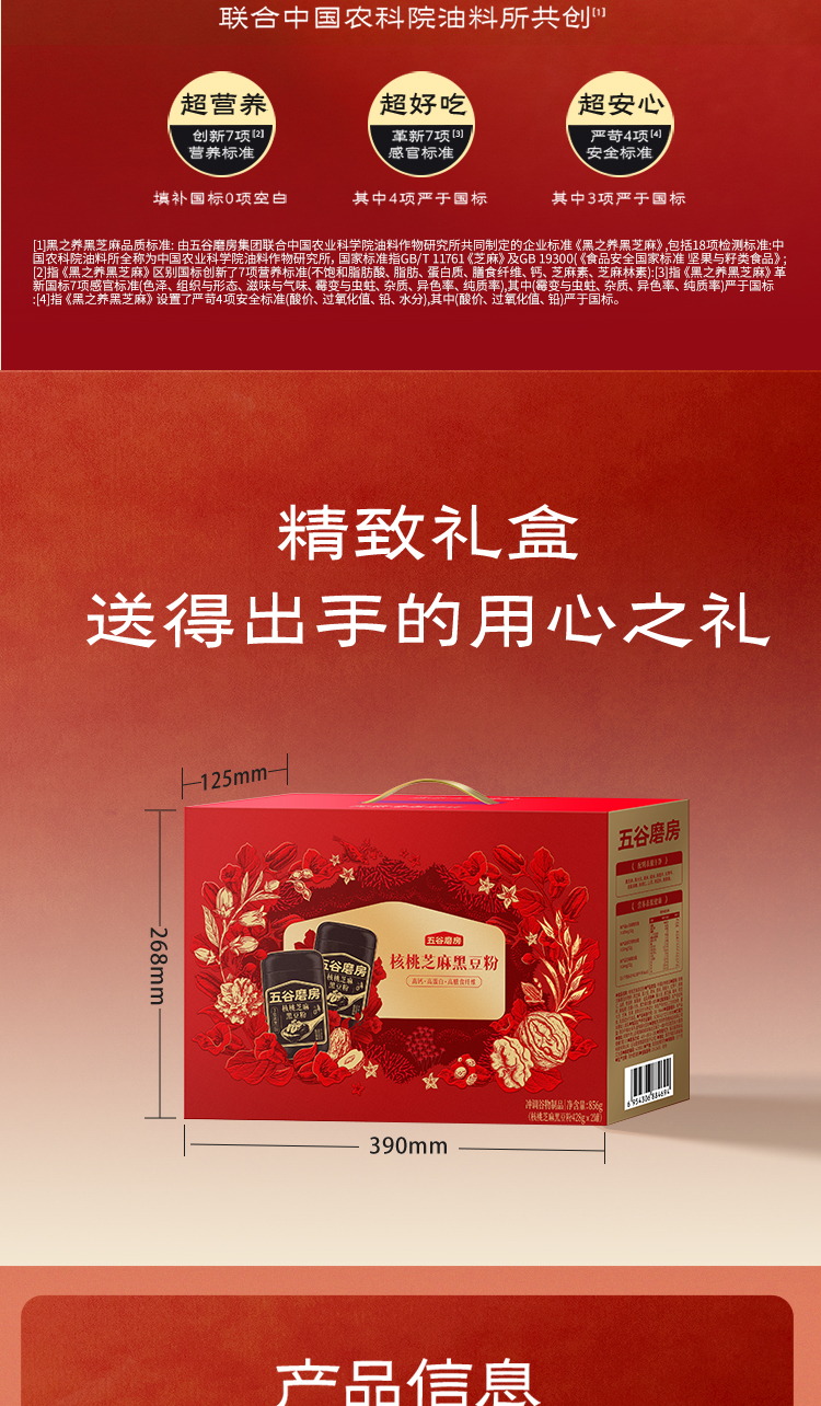 428双黑_08.jpg