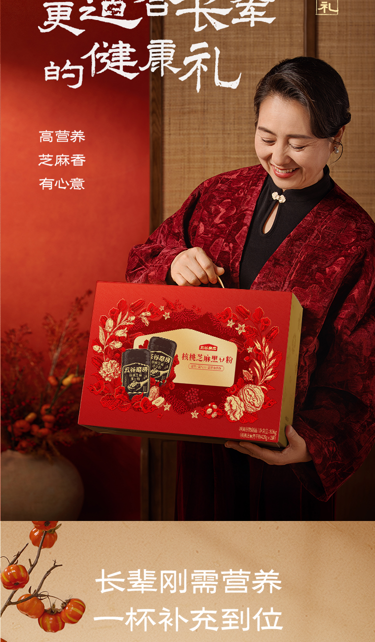 428双黑_04.jpg