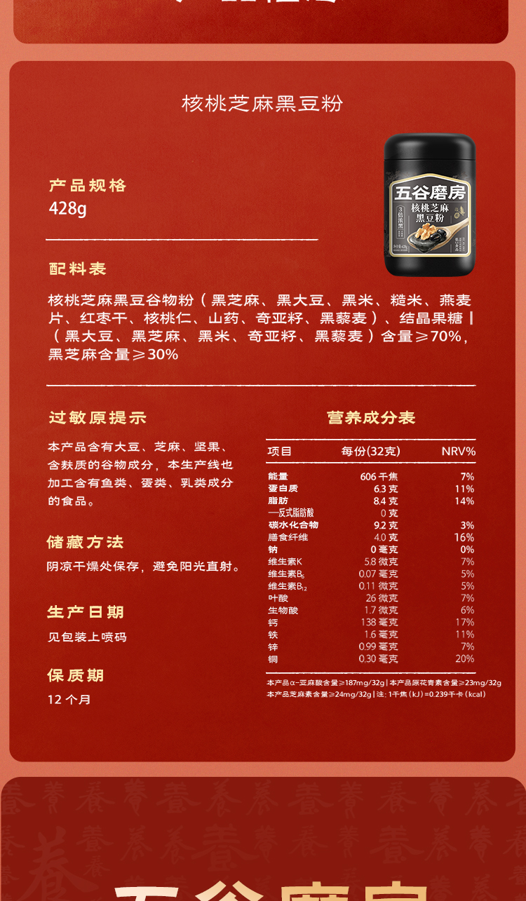 428双黑_09.jpg