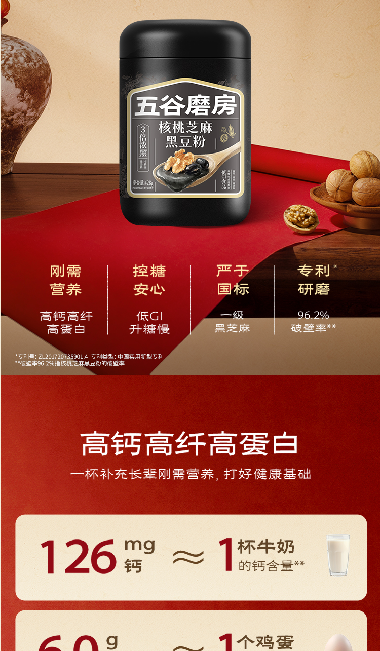 428双黑_05.jpg