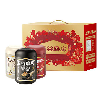 五谷磨房润颜三宝礼盒1638g