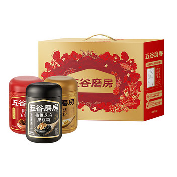 五谷磨房悦养三宝礼盒1638g红）