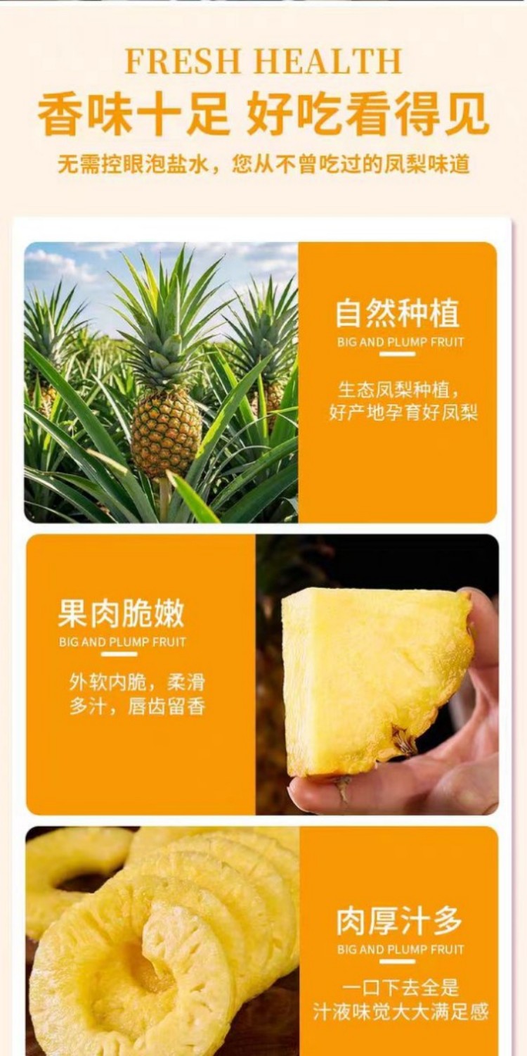详情页2.jpg