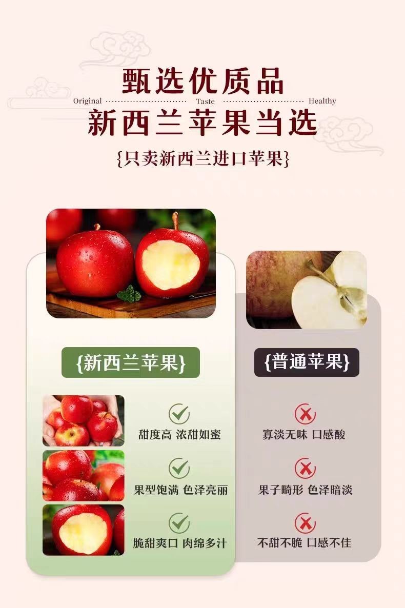 详情页 (3).jpg