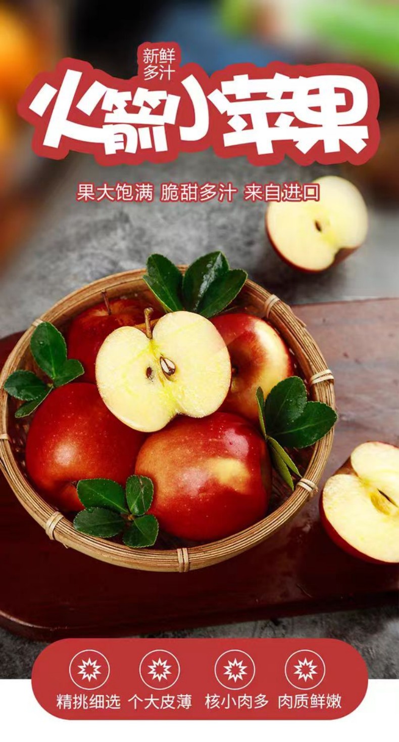 详情页 (1).jpg