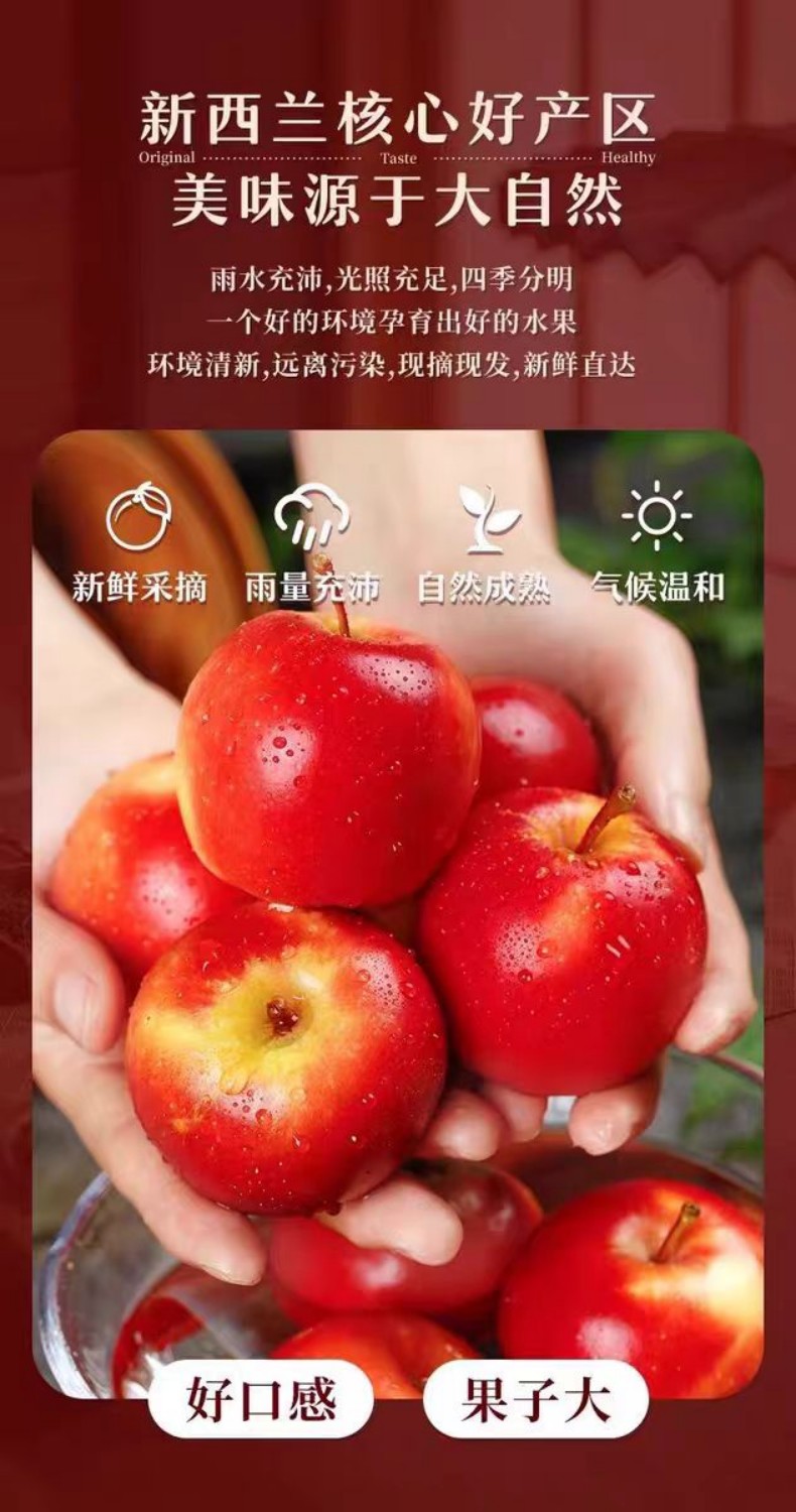详情页 (2).jpg