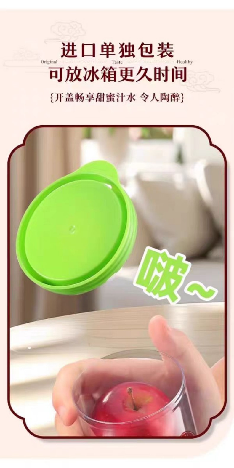 详情页 (5).jpg