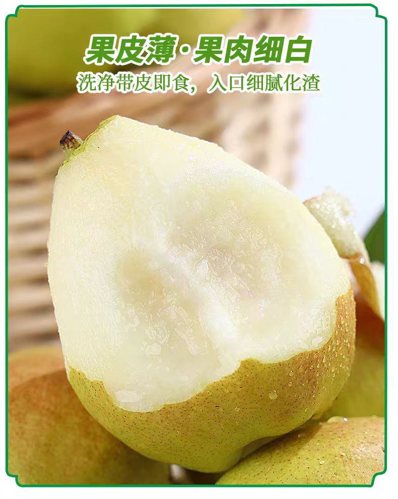详情页6.jpg
