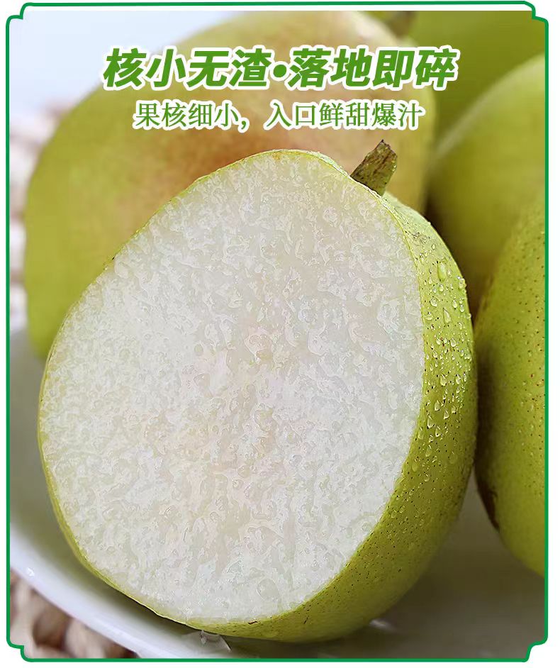 详情页3.jpg