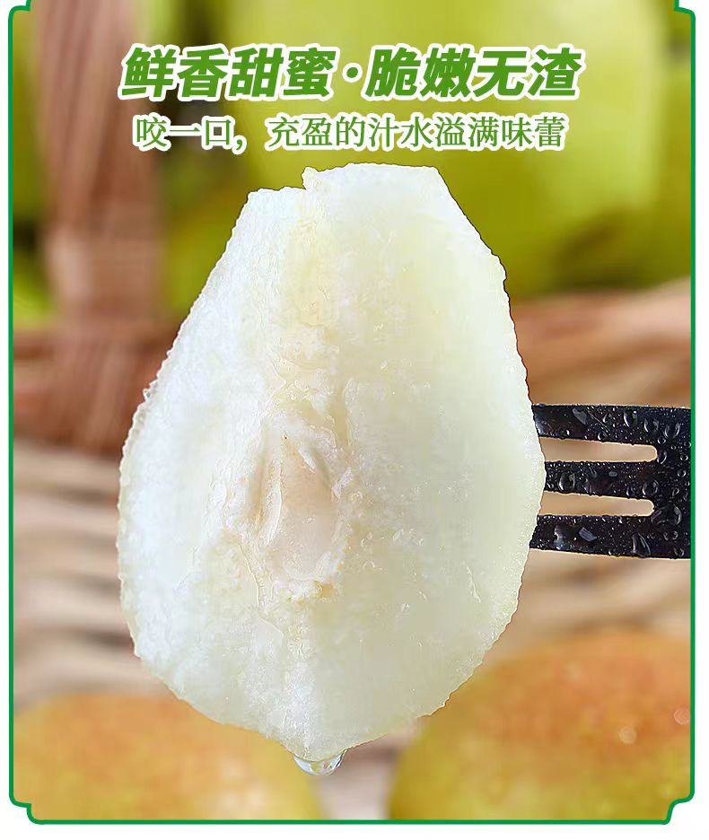 详情页5.jpg