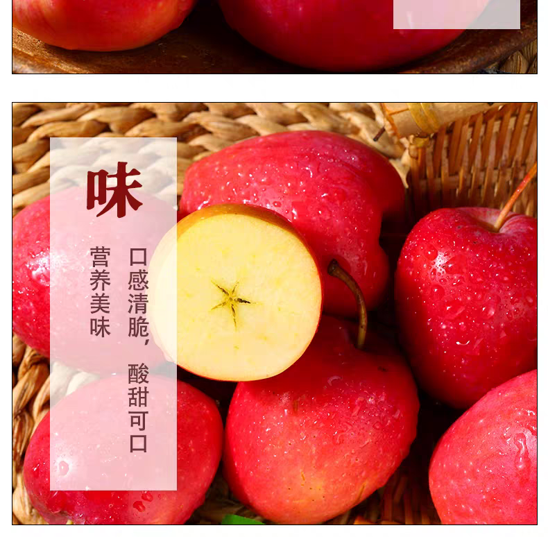 详情页 (8).png