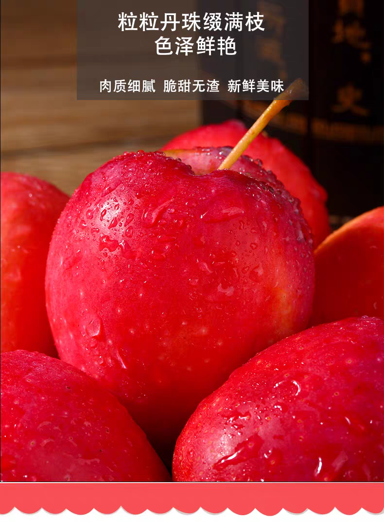 详情页 (5).png