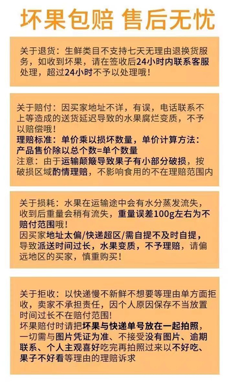 详情页9.jpg