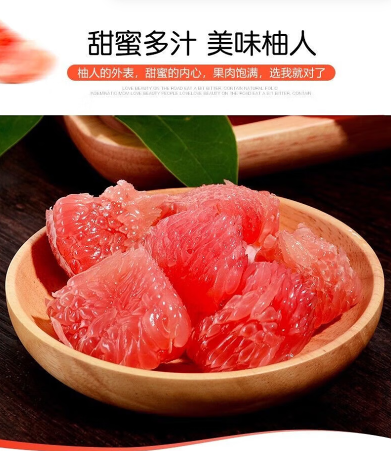 详情页5.png