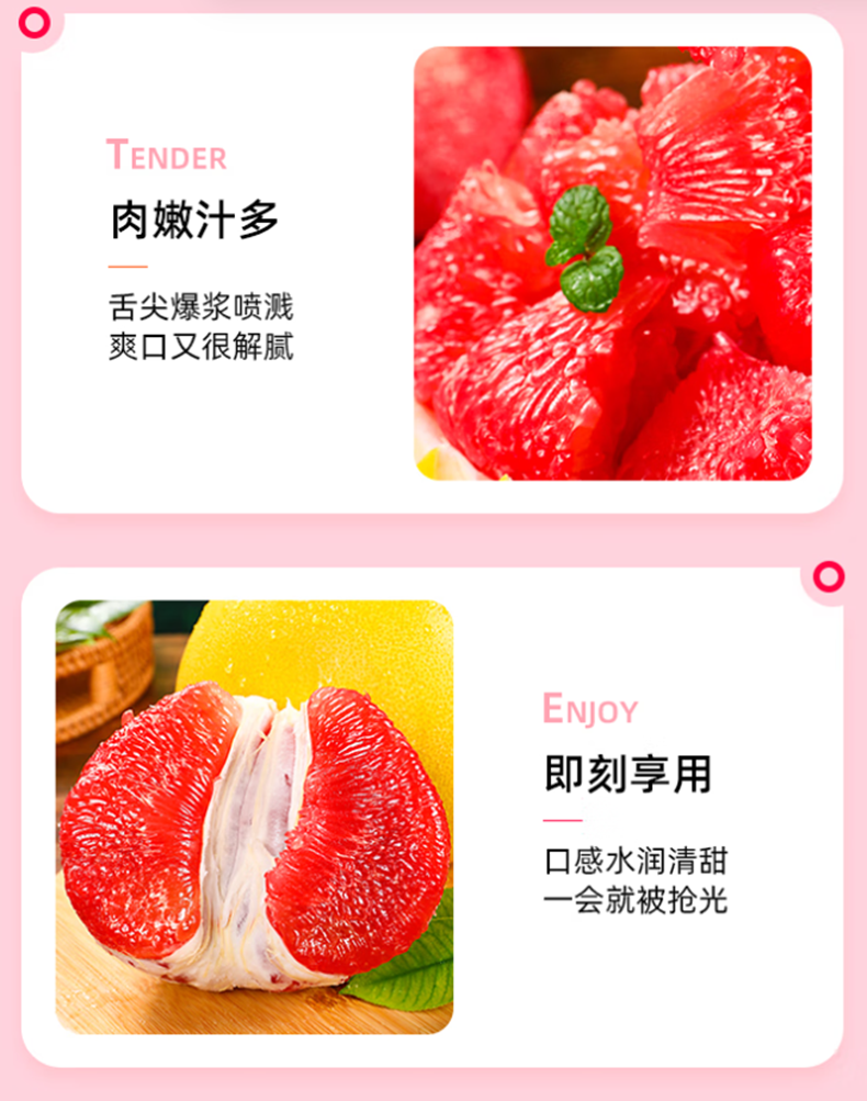 详情页7.png
