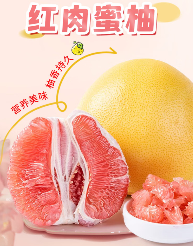 详情页1.png