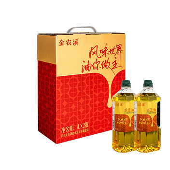 金农溪非转基因一级大豆油礼盒1L*2