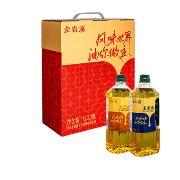 金农溪非转基因一级玉米油大豆油礼盒1L*2