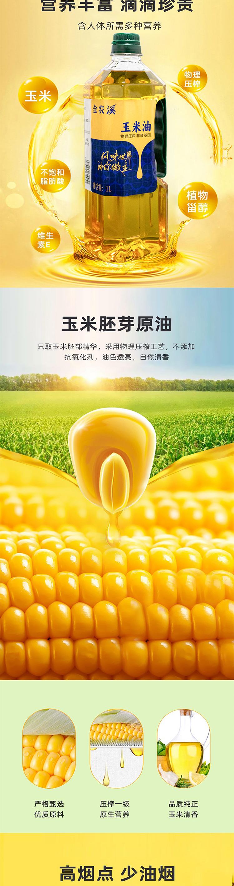 (2).jpg