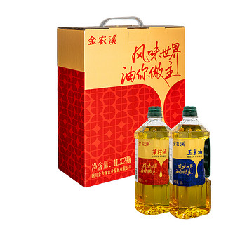 金农溪非转基因一级压榨玉米油菜籽油礼盒1L*2