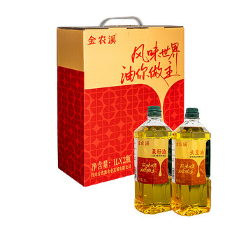 金农溪非转基因一级大豆油菜籽油礼盒1L*2
