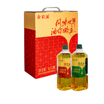 金农溪非转基因一级压榨菜籽油花生油1L*2