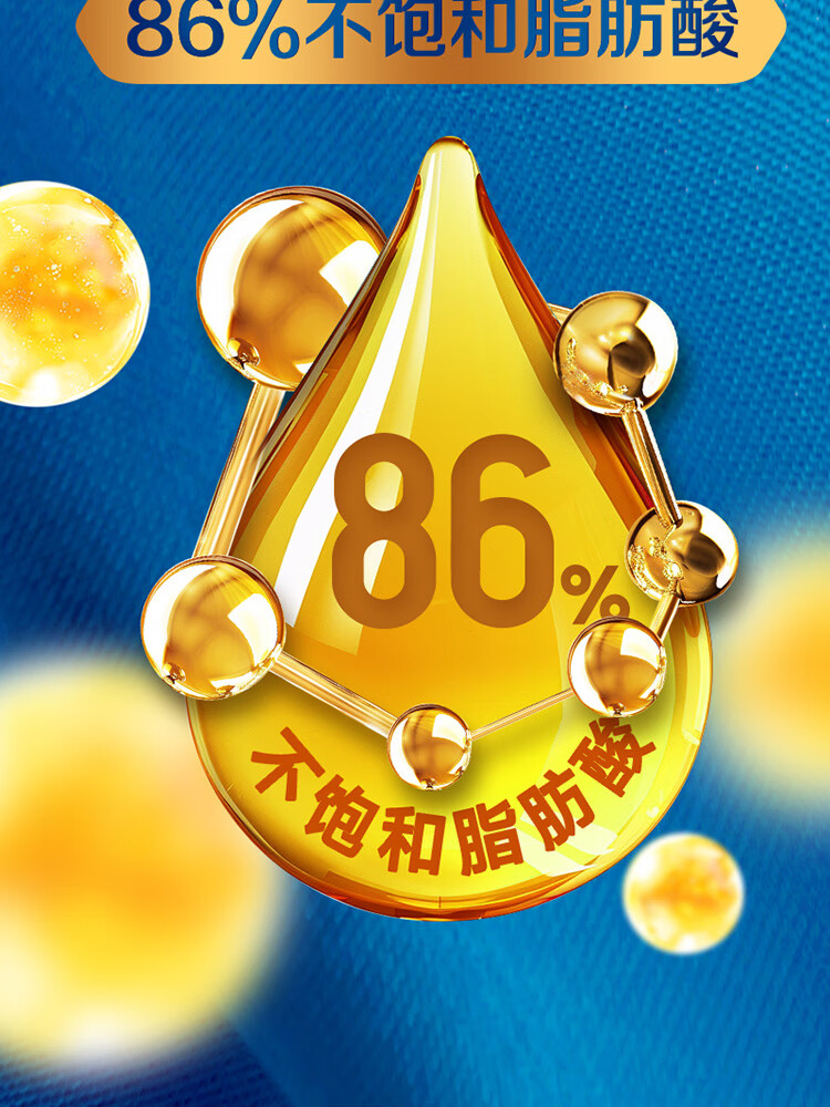 详情7.jpg