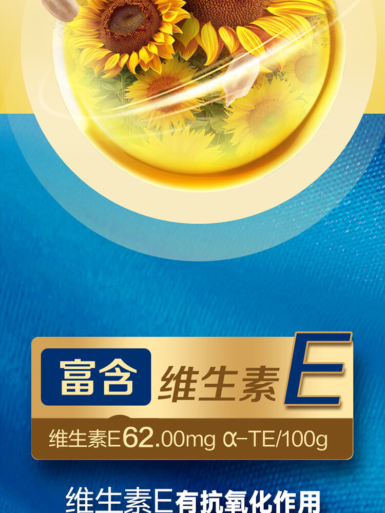 详情5.jpg