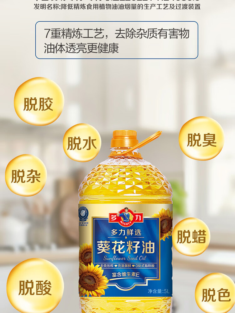 详情10.jpg