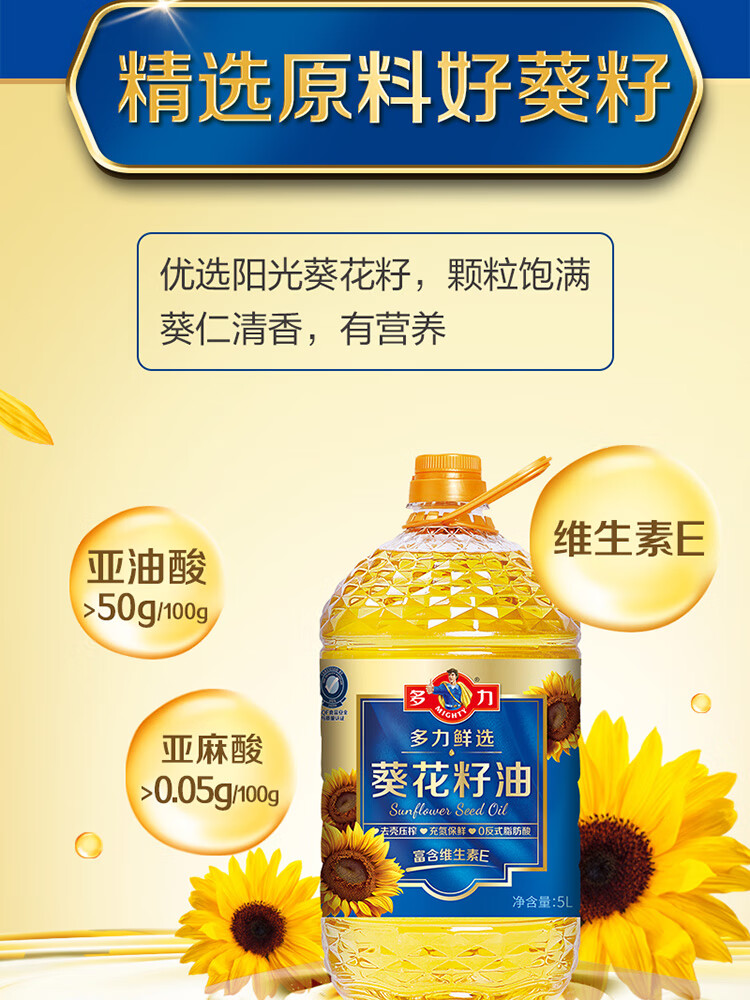 详情3.jpg