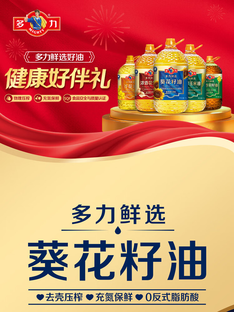 详情1.jpg