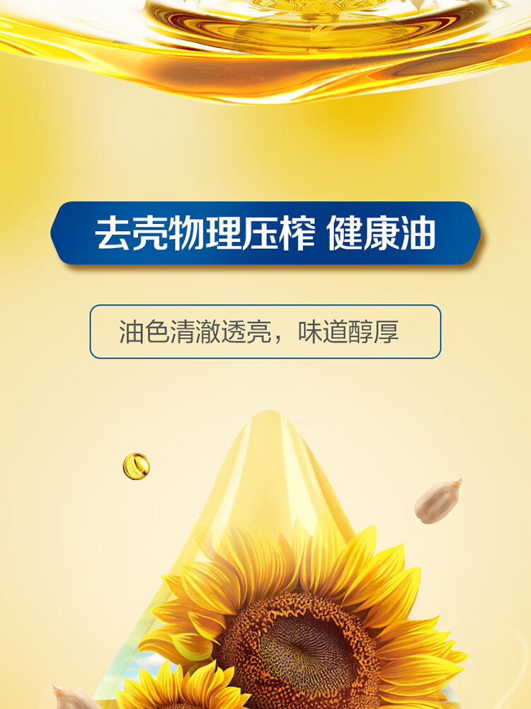 详情4.jpg