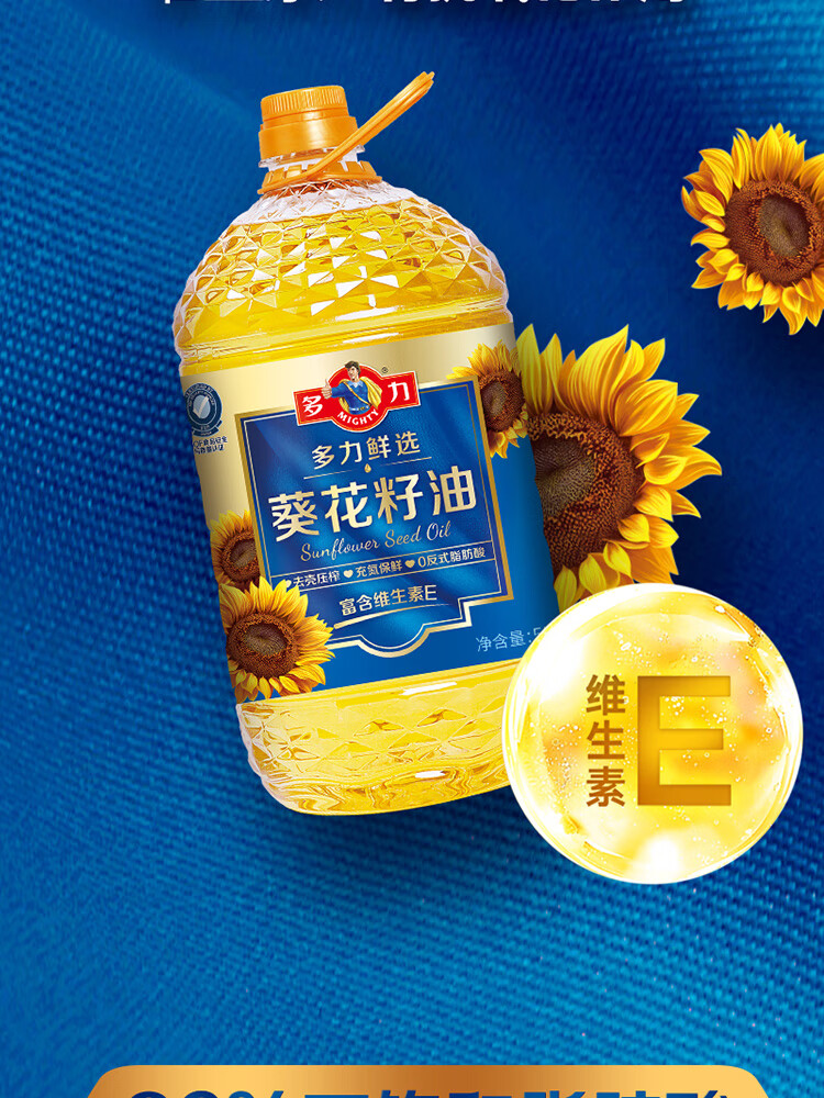 详情6.jpg