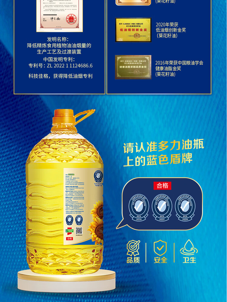 详情19.jpg