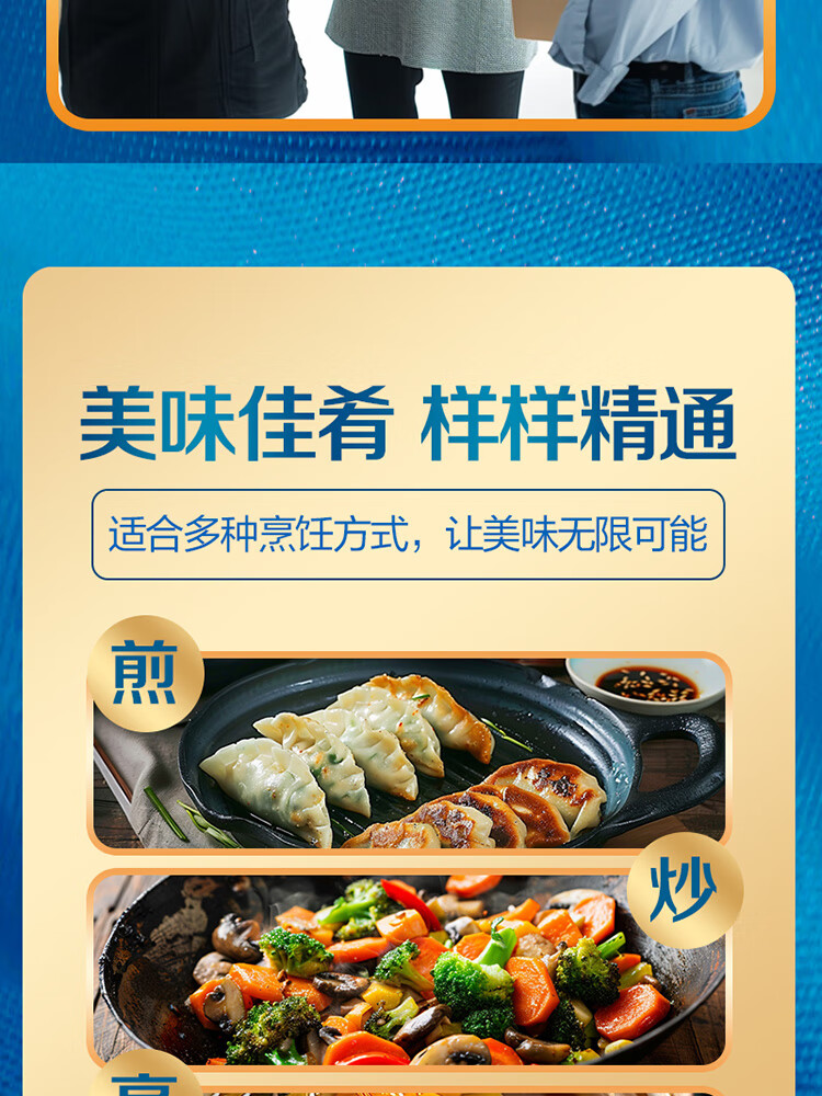 详情15.jpg