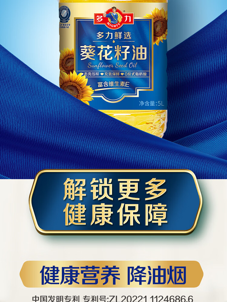 详情9.jpg