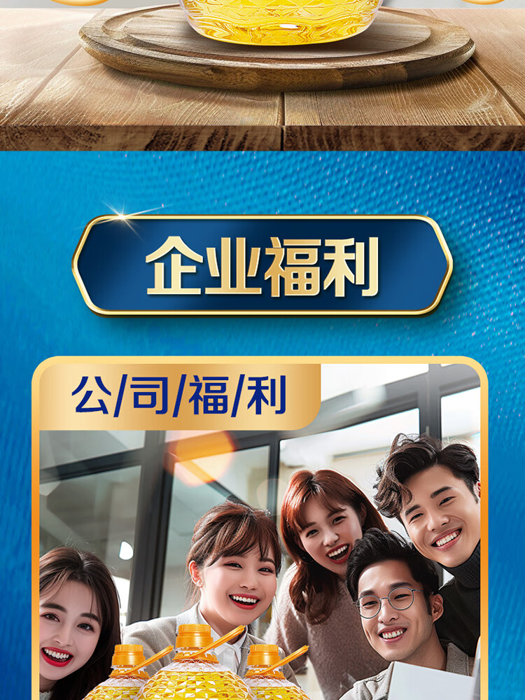 详情11.jpg