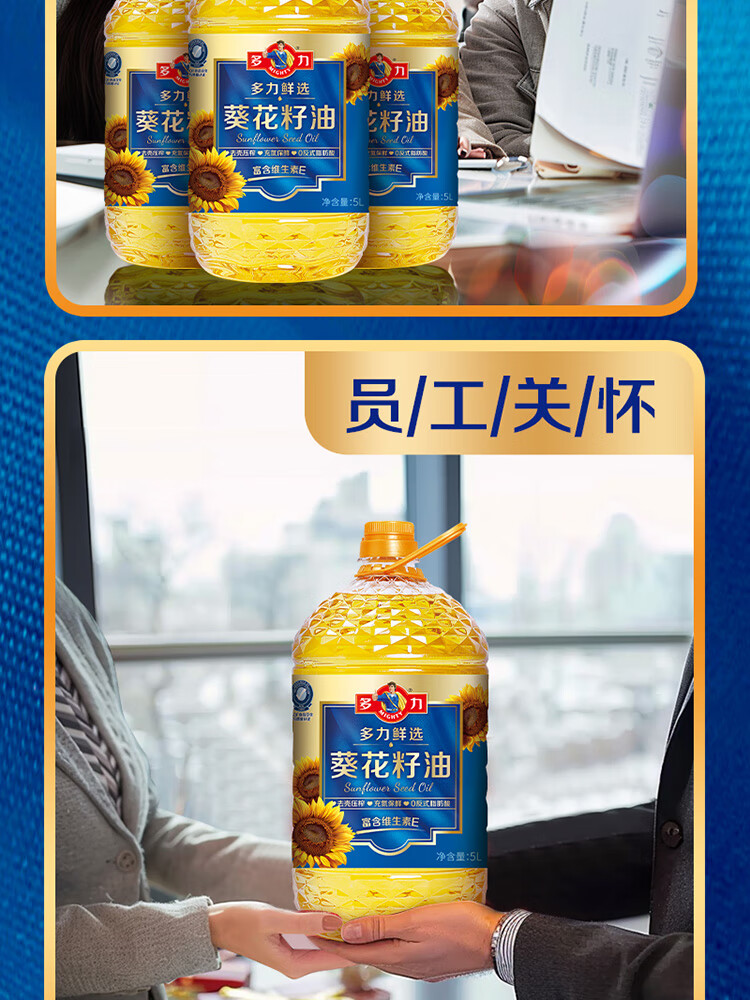 详情12.jpg
