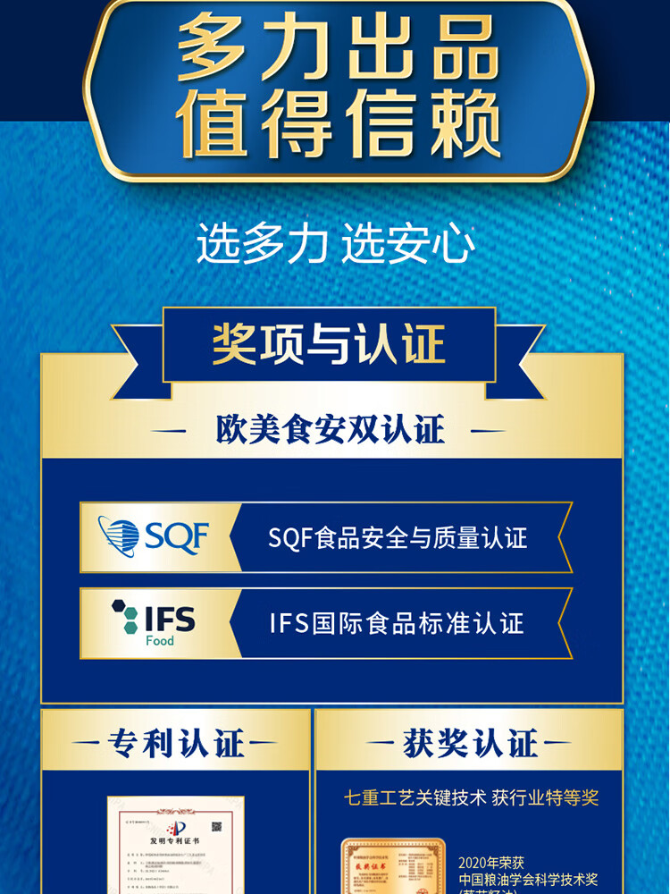 详情18.jpg