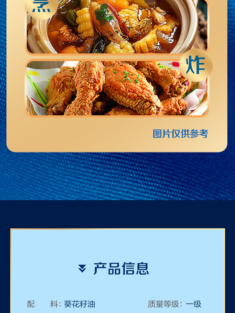 详情16.jpg