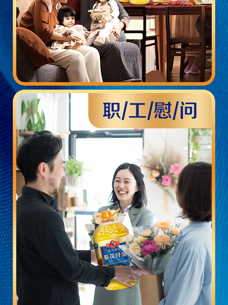 详情14.jpg