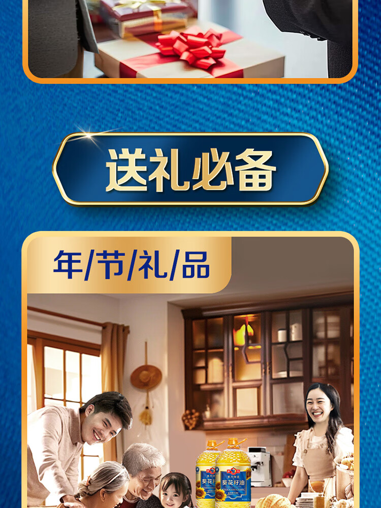 详情13.jpg