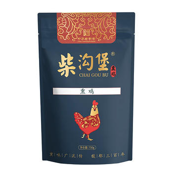 河北张家口怀安县特产柴沟堡熟食酱鸡750g