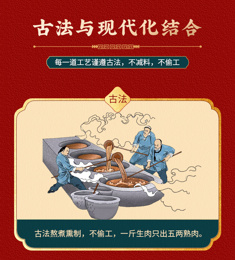 肉脸豆2珍肴套餐_15.jpg