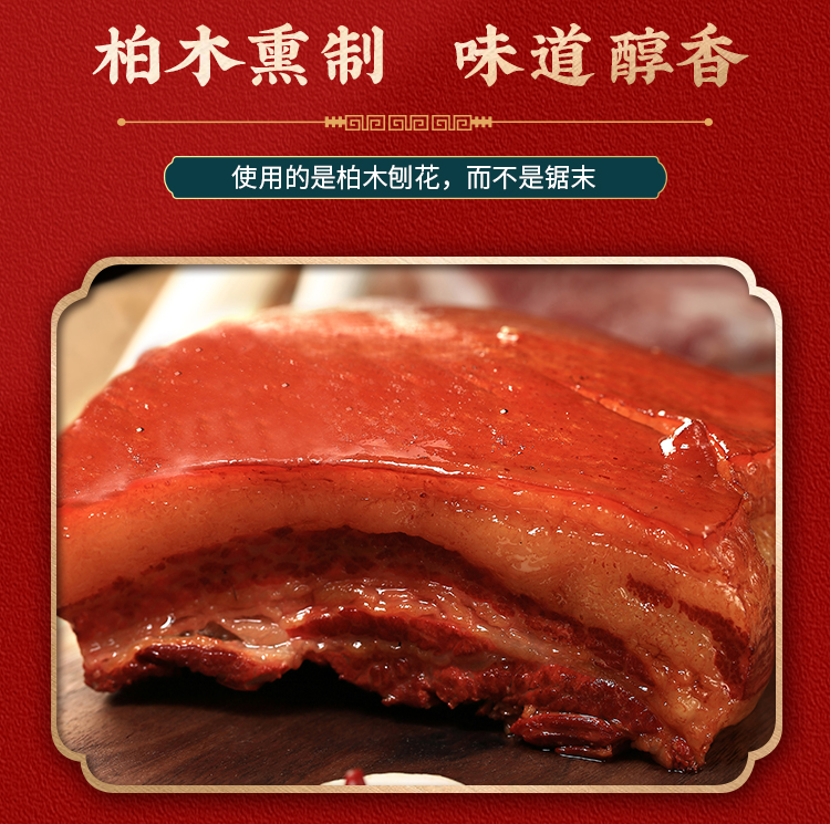 肉脸豆2珍肴套餐_12.jpg