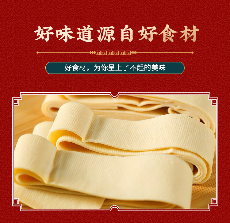 肉脸豆2珍肴套餐_07.jpg