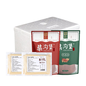 柴沟堡冷鲜熟食珍肴熟食套餐1.1kg