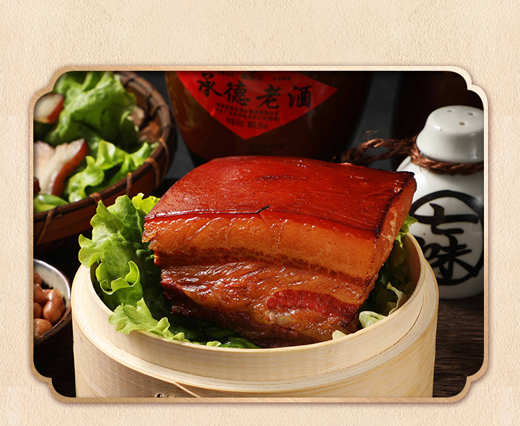 珍馐套餐1550g_13.jpg