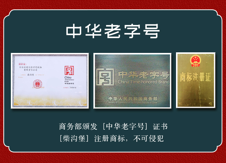 yirong礼盒_04.jpg